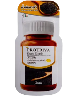 ทอมสัน ไดคัท